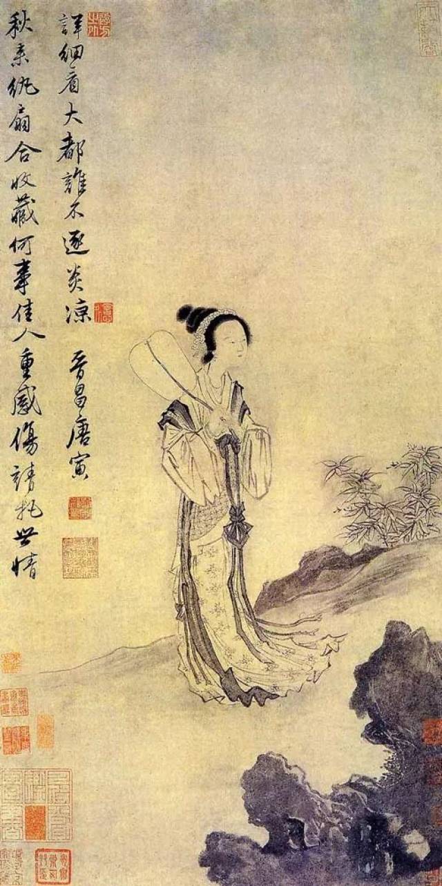 古代人眼中仙女什么样？快来看看是不是你的菜！_手机搜狐网