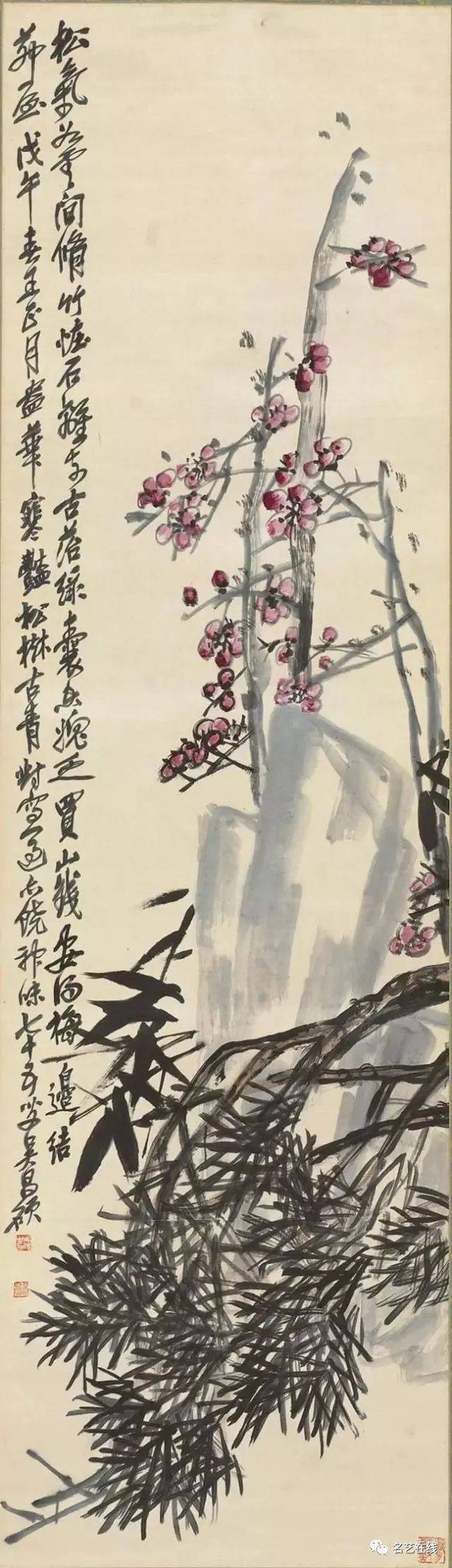 吴昌硕画岁寒三友图，大师就是不一样_搜狐网