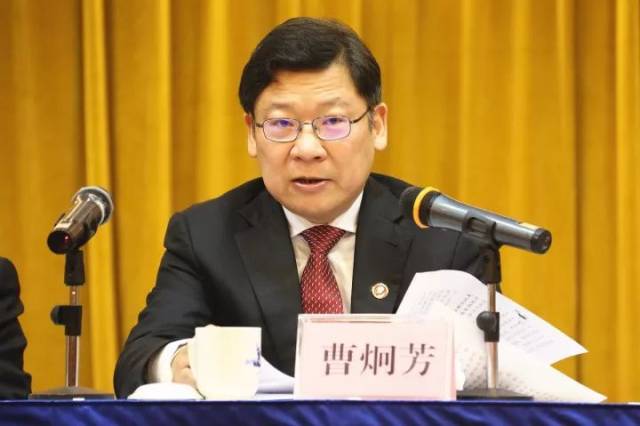 市委书记,市人大常委会主任曹炯芳出席会议并讲话.