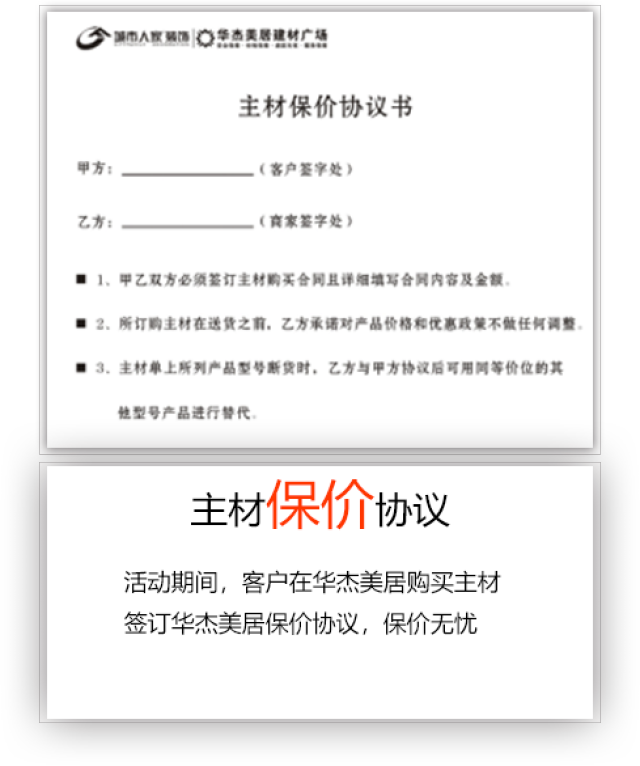 月薪不过10k的你,在西安,还能买起啥?