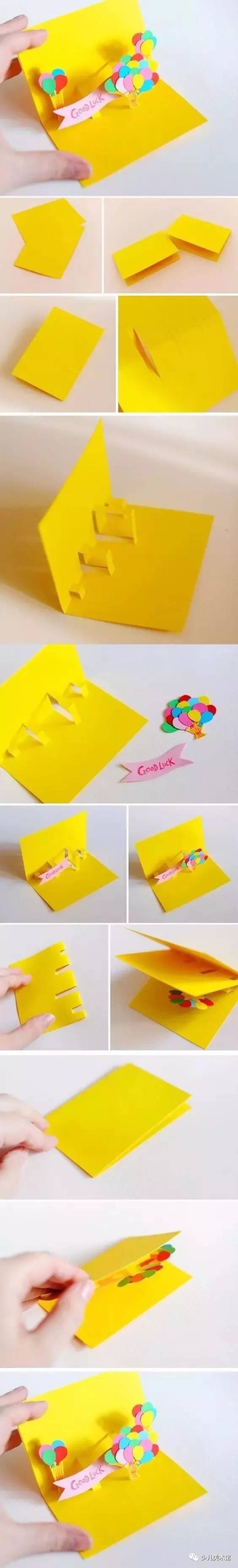 创意手工贺卡制作教程!速收藏,随时可用哦!