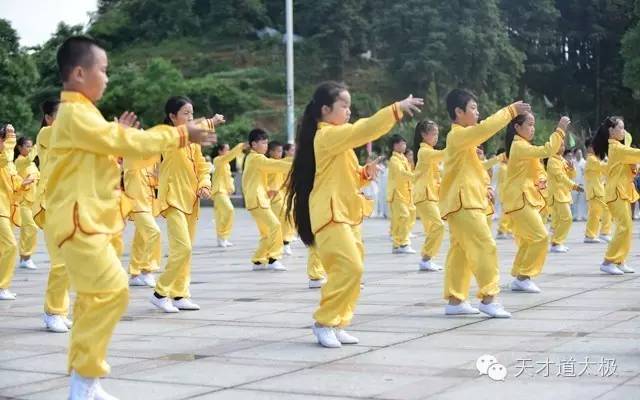 儿童练习太极拳好处多