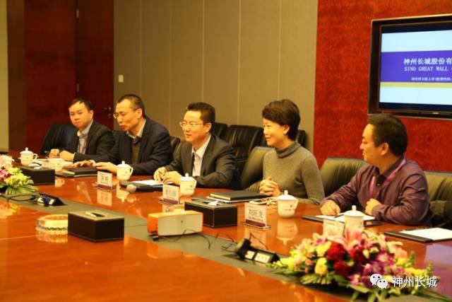 新闻丨神州长城与赣州银行签署会昌县人民医院整体搬迁ppp项目融资