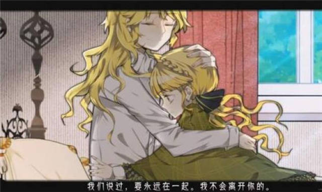 就冲这首好听到爆的《price》,你也该去玩玩这个游戏!