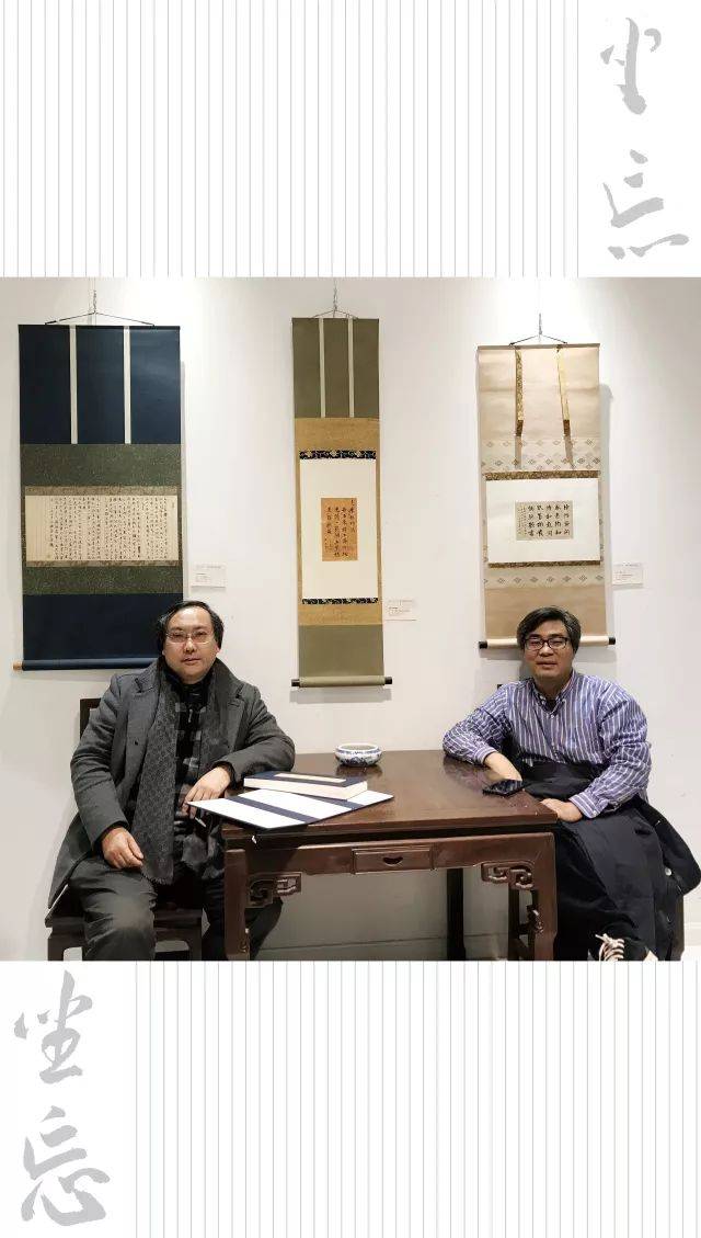 华东师范大学教授张索