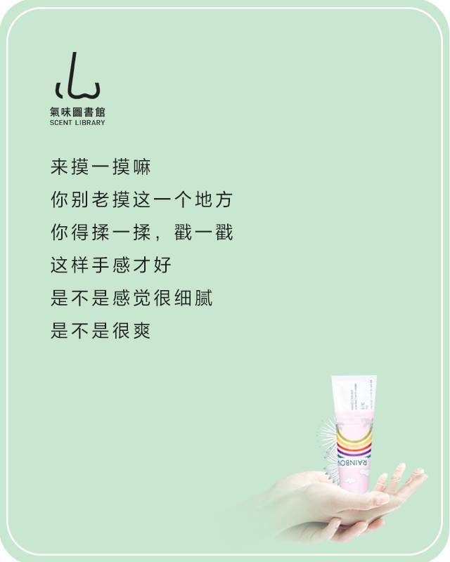 不会整几句文案的小编 都不是好司机 这次我