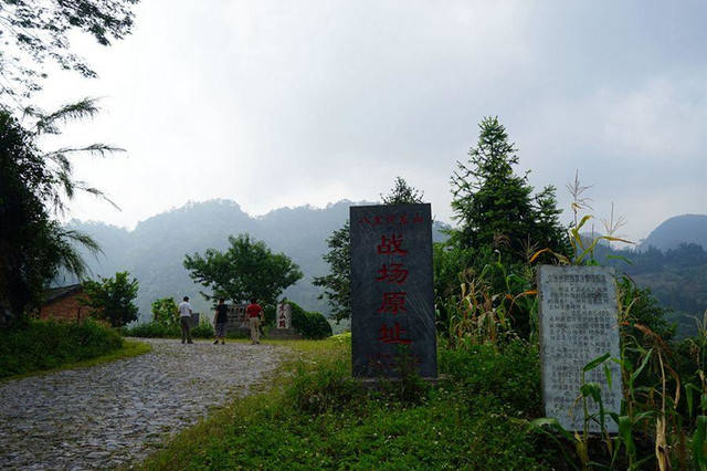 云南麻栗坡地雷村图片