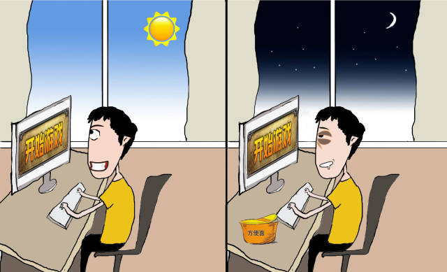 上班忘带手机,浑身难受;断网半天,感觉百无聊赖;每到一处,先问wifi