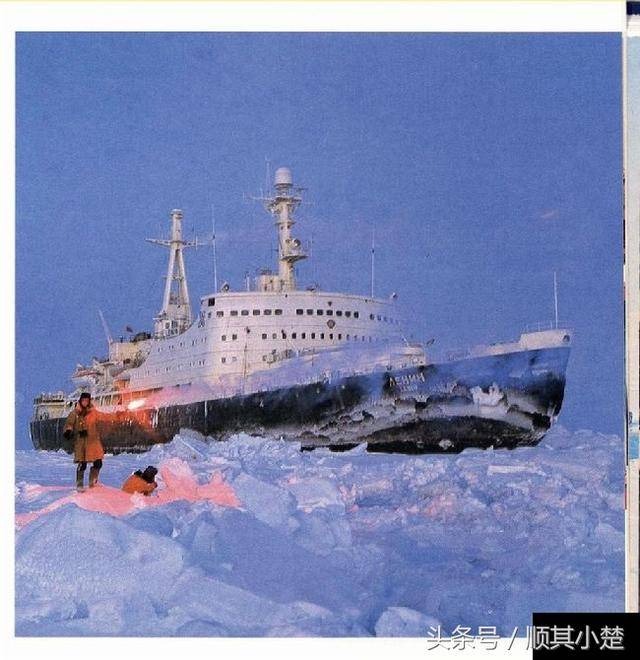 值得敬仰的列宁号核动力破冰船