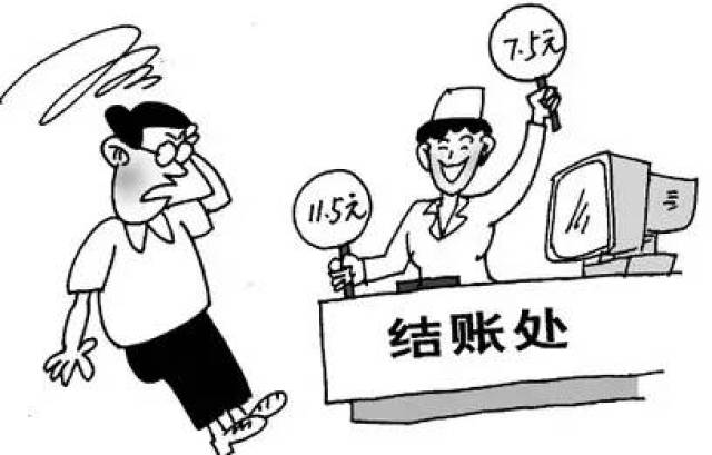 这一看似简单的问题,在当前的口腔市场上还真不容易回答.
