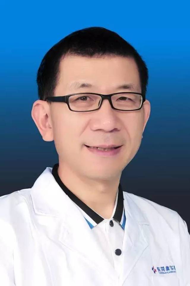 名医推荐呼吸内科主任郑德清