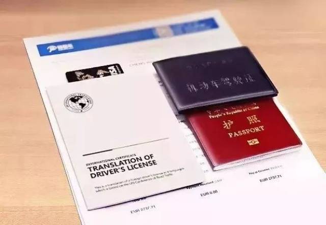 今后佛山人去澳门自驾游,畅行200多国不是梦!