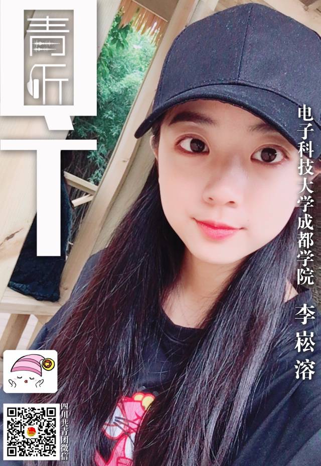 推女郎83期李丽莎图片