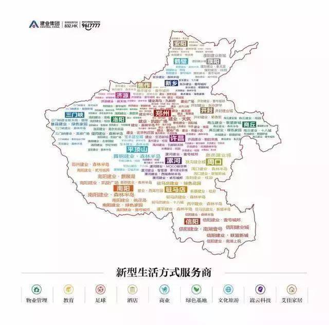 宝丰乡镇地图,,中图片_大山谷图库