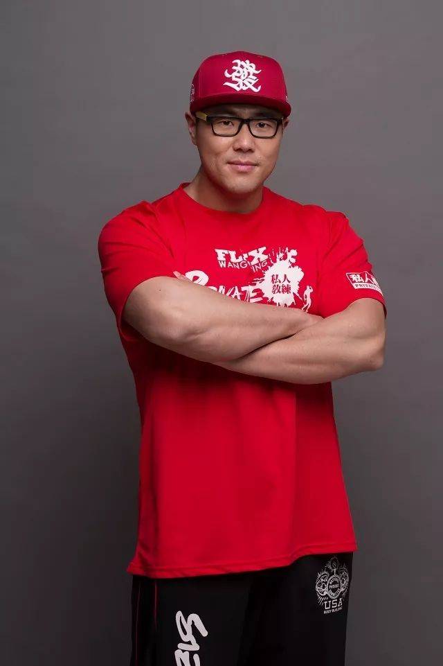 王宁健身私教工作室创始人 mvp-king健身运动学院创始人 王宁健身健美