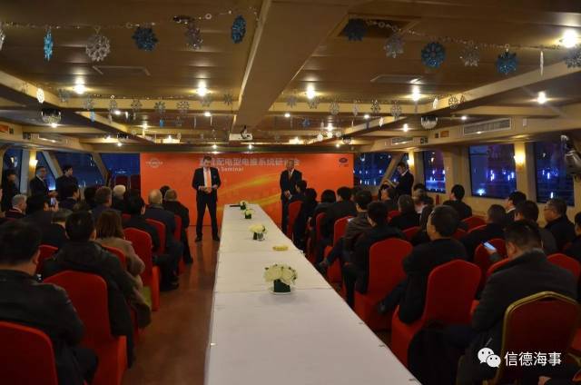 斯维奇与中船重工七一一研究所签署开拓性