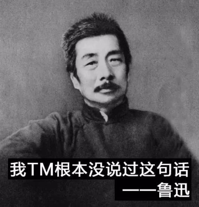 伟大的先哲鲁迅曾说过: 一个hr背的锅有多大 他责任就有多大 一个hr