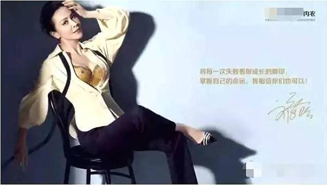 刘嘉玲路人照流出,这腿也太吓人了!