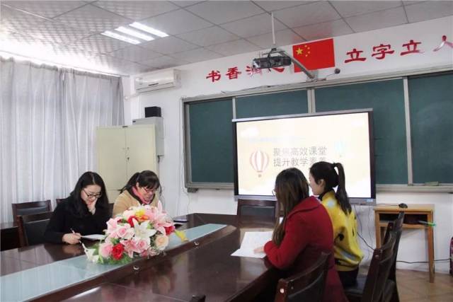 闫小再获殊荣——张梦老师勇夺河南省乡村教师优质课一等奖!