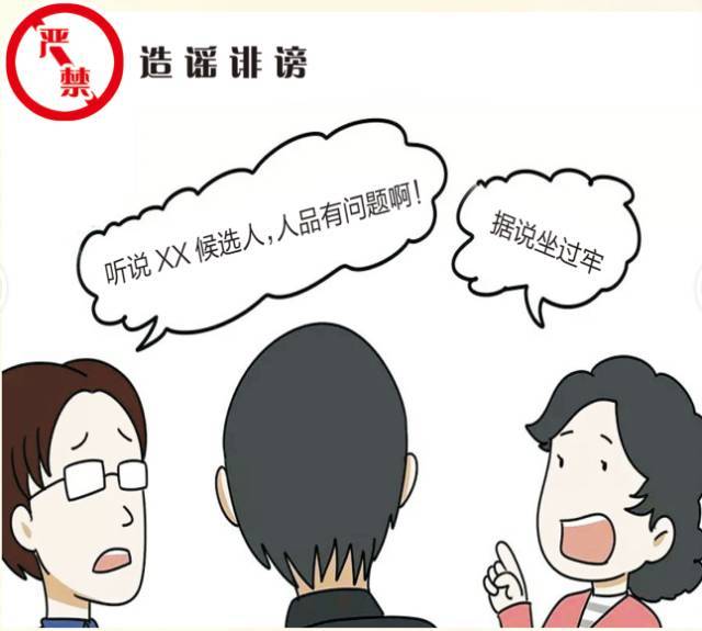十个一律,一律,深圳十个一律(第8页)_大山谷图库