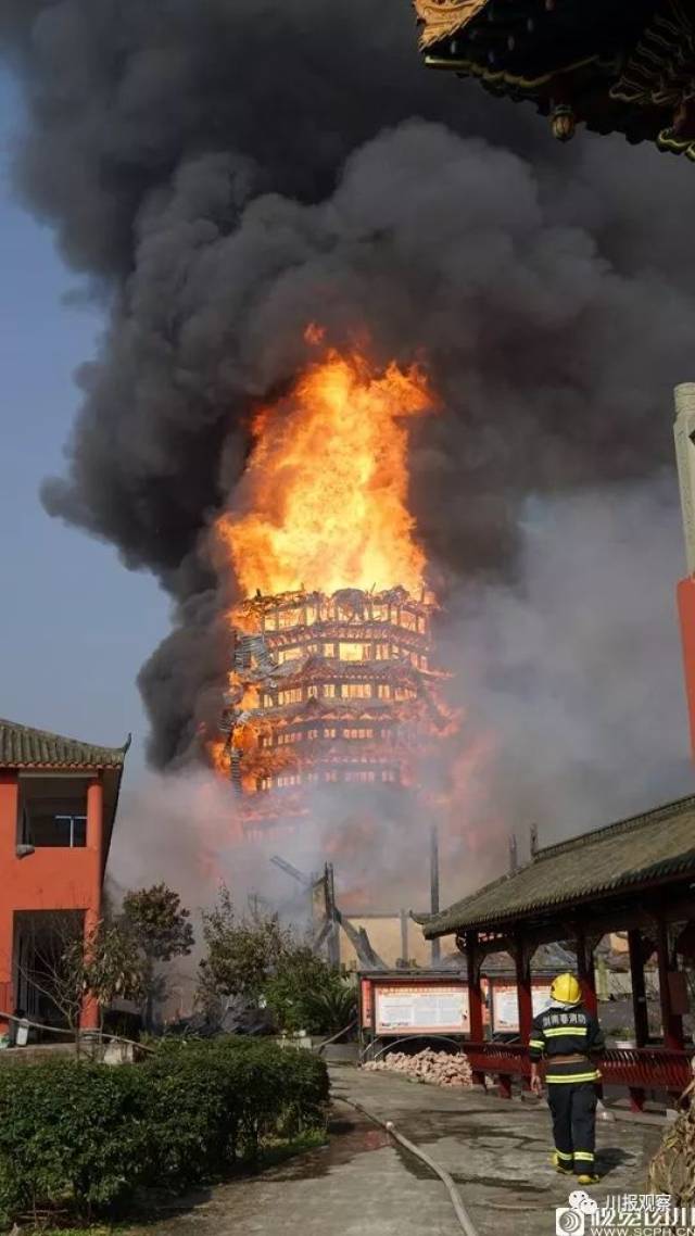 绵竹九龙寺突发大火!最新消息:明火已扑灭,无人员伤亡