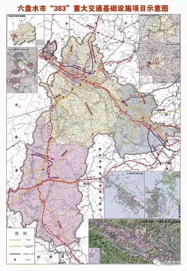 安顺至盘州高速线路图图片