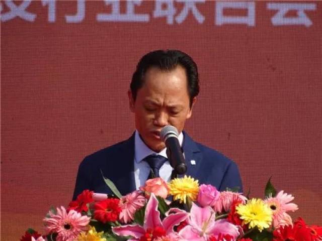 廉江市总商会会长陈国集致欢迎辞