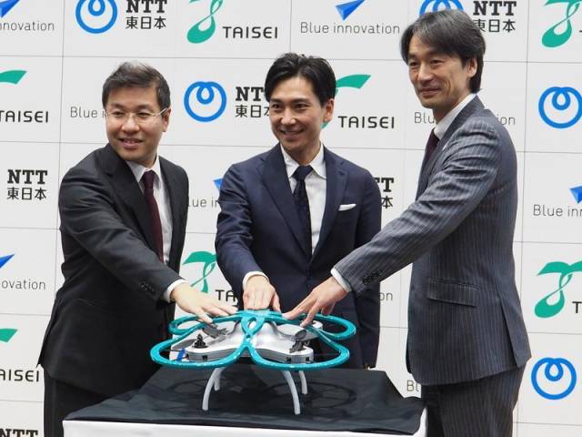 日本将用无人机把这类员工赶回家_手机搜狐网