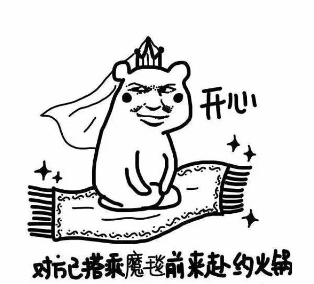 让别人切记的图片,切记的图片,带切记二字的图片_大山谷图库
