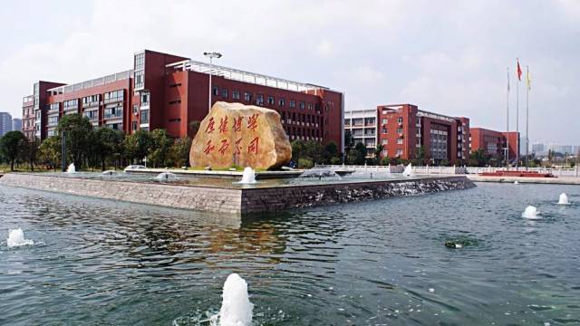 首届大学生学习规划公益巡讲——湖南工业大学站