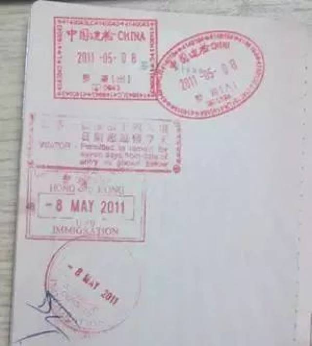 去香港澳门用护照过关的珠海人,小心摊上大事