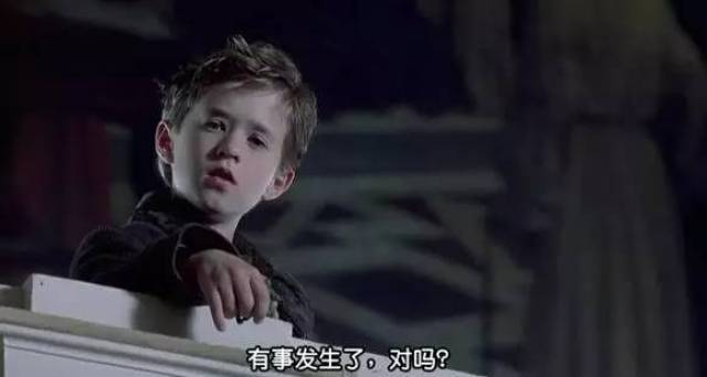 图解电影 | 《灵异第六感》——关于孤独和爱的电影