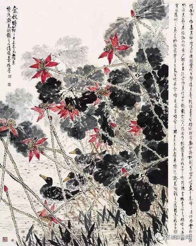 你有一封画展邀请函待签收|著名画家潘锡豪指画作品展开展啦!