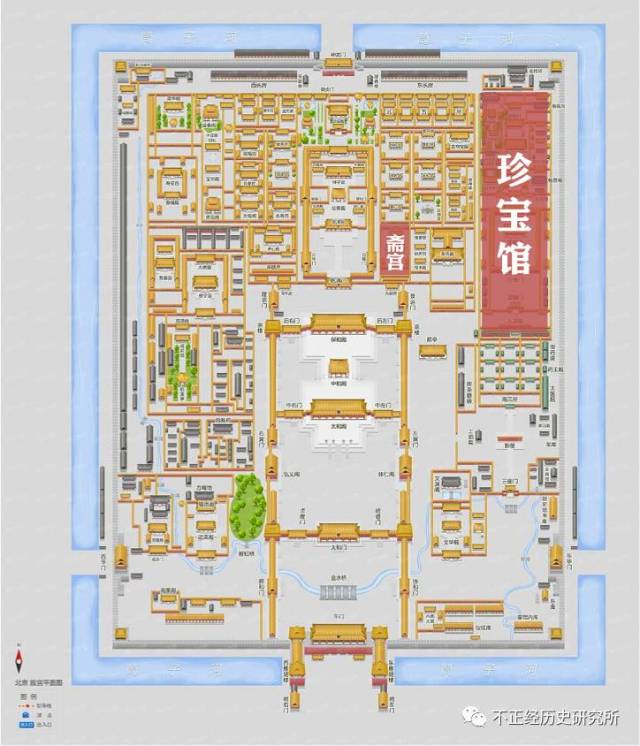 我在故宫偷文物