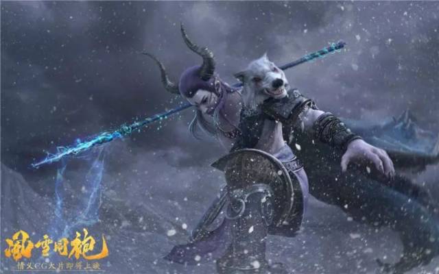 这是一首属于大话西游的歌