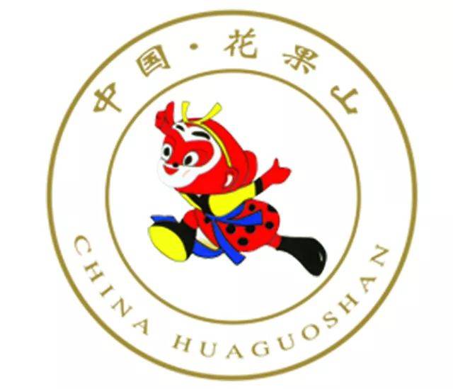 花果山战队logo图片