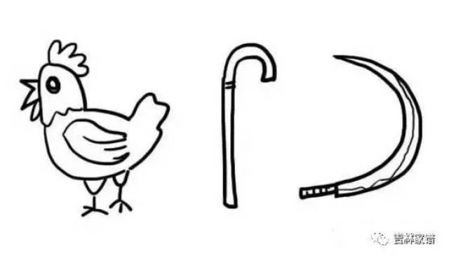 看图猜东北话,迄今为止没有一个全猜对的!不服来战!