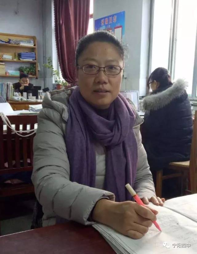 尚现玲,宁阳四中高一年级物理老师.