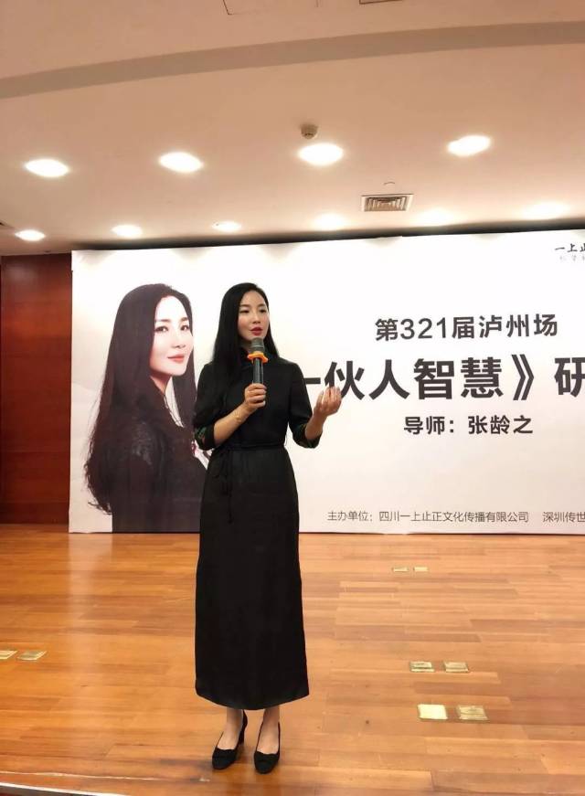 一伙人智慧丨千万别让穷人思维,拖累你的人生