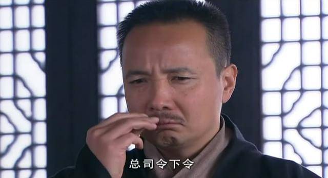 有点怀疑苗海忠是不是从《封神英雄榜》走错片场了.