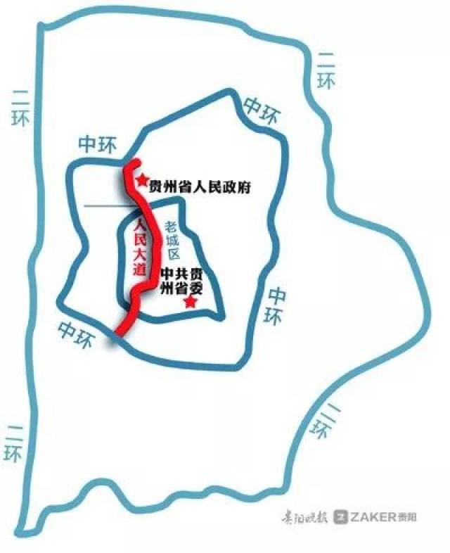 热点丨贵阳拟建一条穿城而过的人民大道:不光要速度更要颜值!