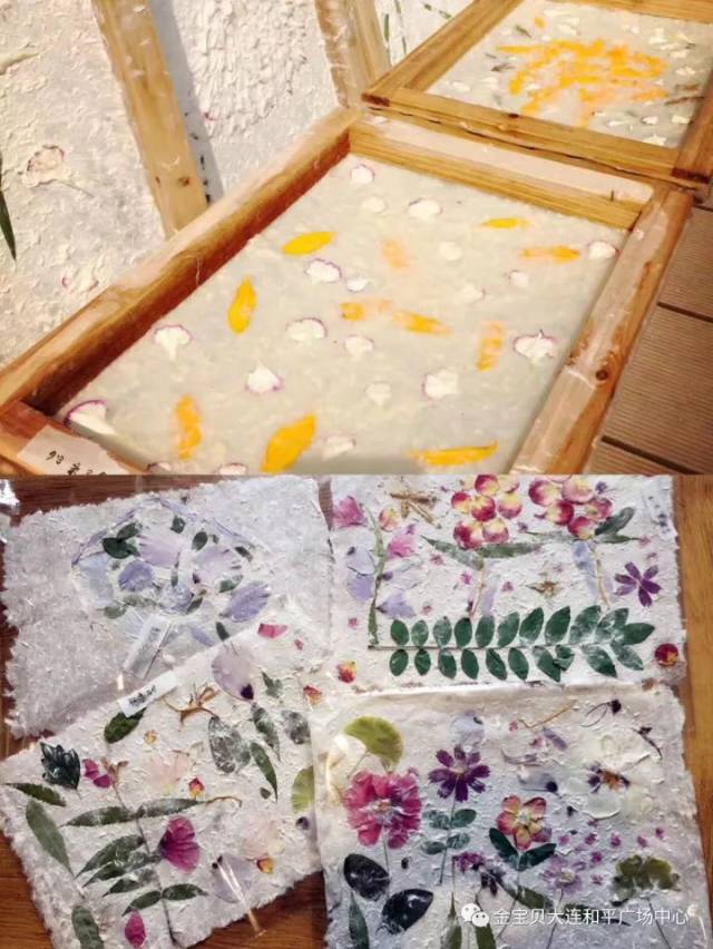 造纸过程中可以加入新鲜花草 将花瓣与树叶封存在纸内 制作出一张