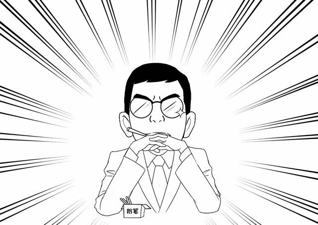 树洞echo | 课堂上老师快被我气疯了,怎么办?在