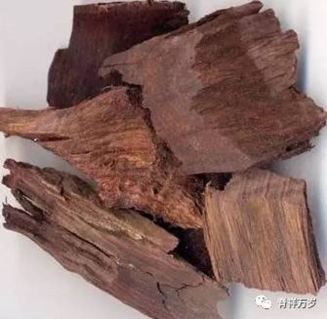 降真香10.6g 降真香10.6g