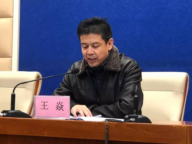 市住建局副调研员王焱介绍全市园林县城创建工作开展情况和下一步举措