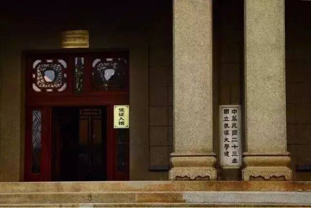 武汉高校十大最美图书馆,其中有你的学校吗?