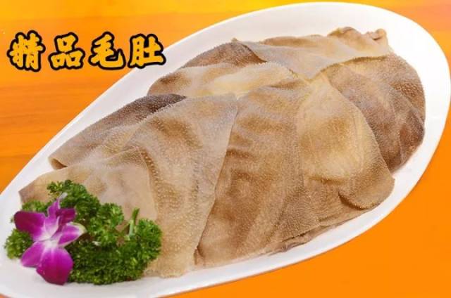 毛肚大片厚实,口感爽脆 遇上迷人的香辣之后 浓浓的香在嘴里蔓延开来