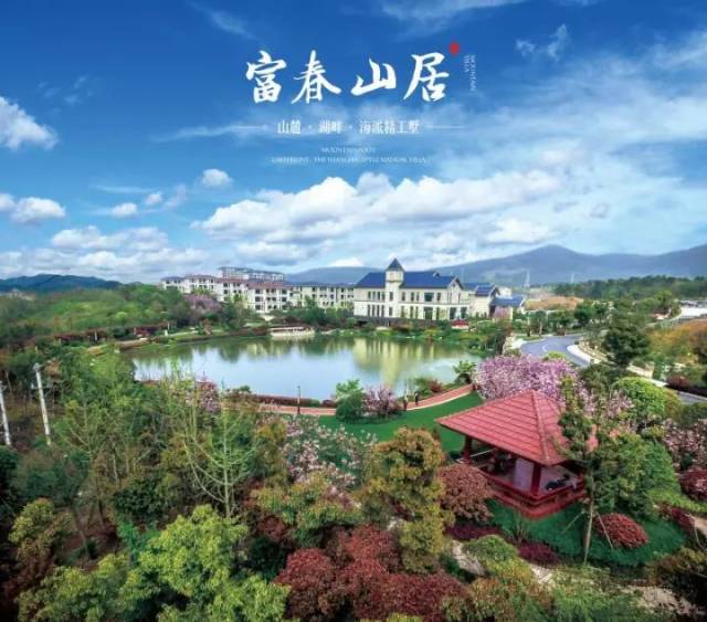 【复赛晋级名单】"富春山居杯"襄阳市第五届"校园之星"小主持人大赛