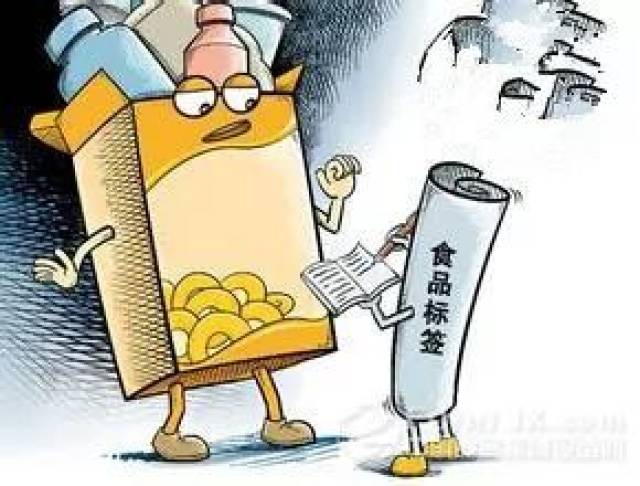 进口食品标签你留意过吗?没有中文标签?最高