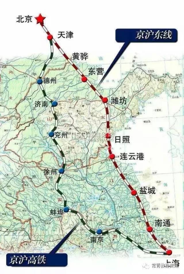 京沪高铁东线规划图出炉,连云港一小时到北京